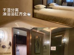 -汕头龙光喜来登酒店
