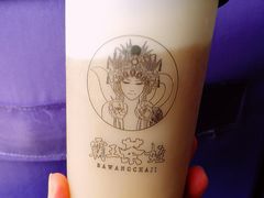 -霸王茶姬(南强街店)
