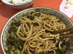 -鲁建明成都担担面