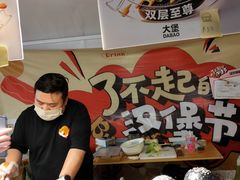 -虹桥艺术中心