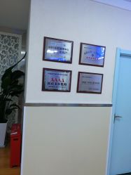 -成都军建医院·疤痕诊疗中心