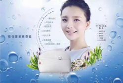 -悦颜美佳·美容·美甲美睫