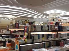 -邯郸书城·新华品阅生活(中华大街店)