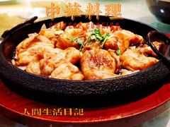 -彭家大院(弘道路店)