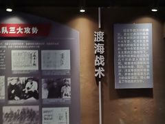 -三亚红色娘子军演艺公园景区