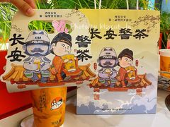 -大明宫国家遗址公园·御道广场