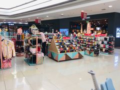 -永旺梦乐城国际商城(北清路店)