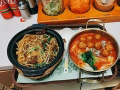 -金记 酿皮·煲烧饭(万博店)