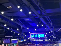 -萍姐火锅·公路夜市(打浦桥日月光店)