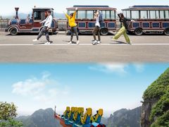 -重庆云阳龙缸景区