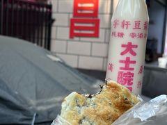 -老南昌白糖糕(大士院店)