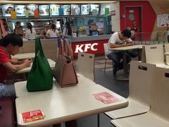 大堂-肯德基(平江新城店)