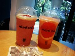 -MAMACHA妈妈茶(岳麓山店)