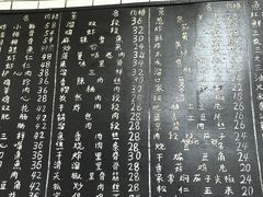 -同喜烤鸭店(光芒店)