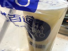 -茶百道(广都店)