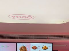 -悠个炸鸡(南京创始店)