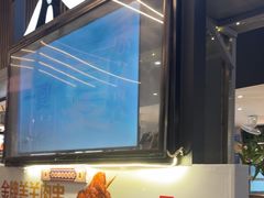 -木屋烧烤(白石洲店)