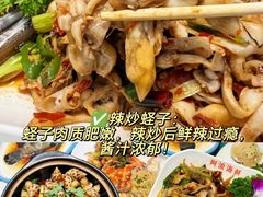 -阿浪海鲜连锁•海鲜加工•老字号(第一市场店)