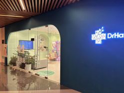 -韩医生皮肤管理中心