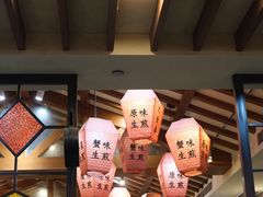 -大壶春生煎(四川中路店)