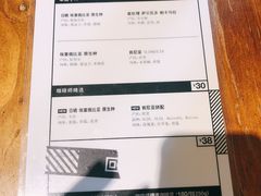 -来回·咖啡(天河南店)