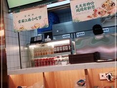 -苏晓玥·手作江南小吃(深圳北站店)