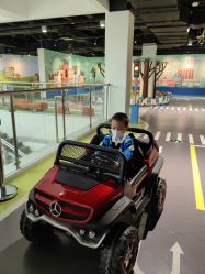 -北京科学中心儿童乐园