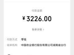 -碧涛阁水世界酒店(万家丽路店)