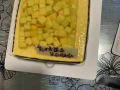 -壹点壹客·生日蛋糕(南山店)