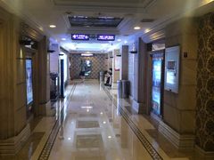 -UME影城(南京1912店)