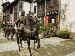 -湖广会馆-东水门及古城墙