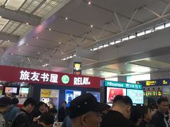 -星巴克(上海虹桥站2A检票口)