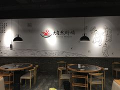 -大自然醉鹅·铁锅火焰鹅(上海联洋店)