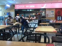 -驴世家驴肉火烧·凉皮·胡辣汤(五道口店)