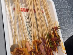 -牛签签串串香(IFS店)