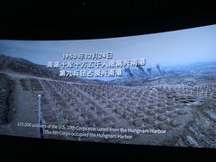 -首都电影院(天津店 中国巨幕)