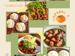 -花园茶楼·淮扬菜(兴城西路店)