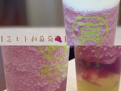 -真茶屋·0奶精(街道口一店)