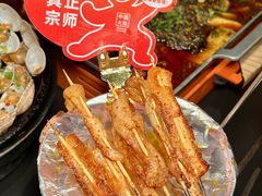 -何师烧烤Pro ·小龙虾·江湖川菜·精酿啤酒(太古里店)