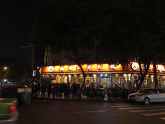 -山城年华老火锅(玉林店)