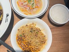 豌杂小面-太二酸菜鱼(正大广场店)