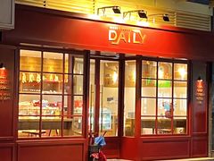 -得粒烘焙坊Daily Bakery House(东海花园店)