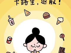 -隆延茶铺(学清路驹然店)
