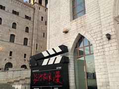 -华谊兄弟（长沙）电影小镇