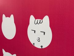 -龙湖南京江北天街