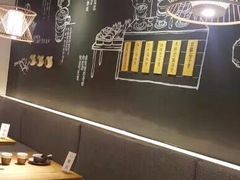 -水木苼 蔬食料理