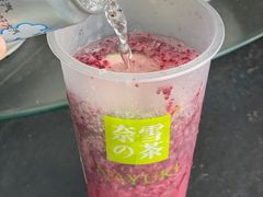 -金锅小厨(乐活街店)
