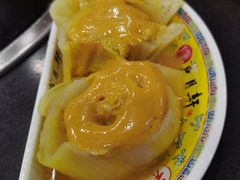 -芦月轩羊蝎子(北蜂窝店)