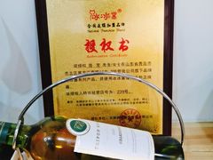 -冰冰酱(新都心店)