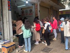 -普宁反沙番薯芋头
